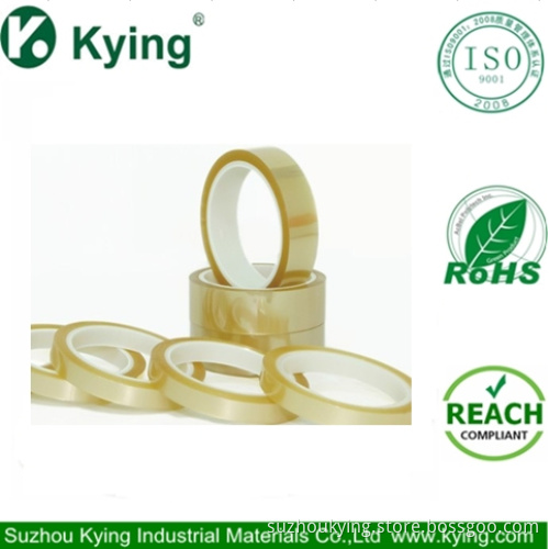 Pressure-Sensitive Pet Tape